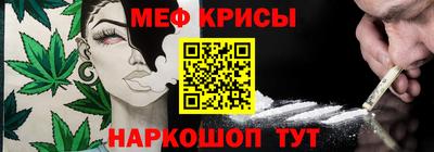 стафф Ликино-Дулёво