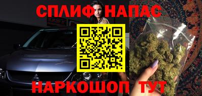 прущая мука Лесосибирск