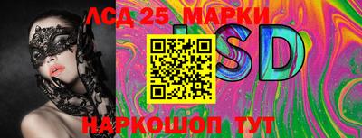 2c-b Ярославль