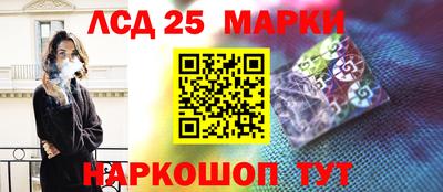 прущая мука Лесосибирск