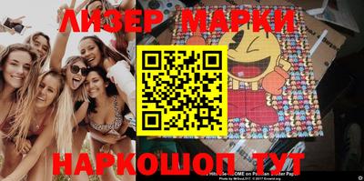 прущая мука Лесосибирск