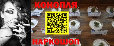 прущая мука Лесосибирск