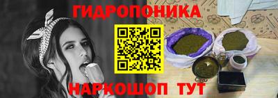 стафф Ликино-Дулёво