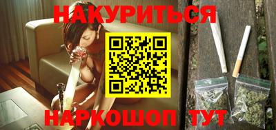 стафф Ликино-Дулёво
