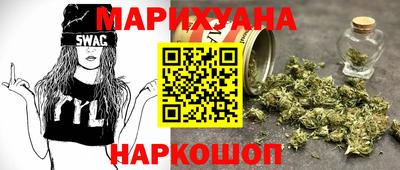 прущая мука Лесосибирск