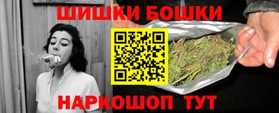 стафф Ликино-Дулёво