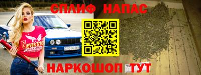 стафф Ликино-Дулёво