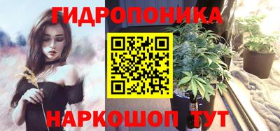 прущая мука Лесосибирск