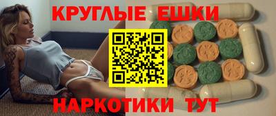 марихуана Ливны