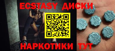 прущая мука Лесосибирск