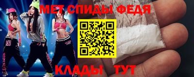 марихуана Ливны