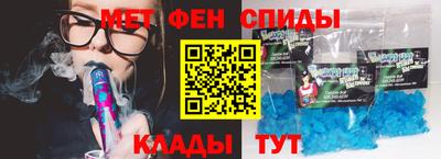 стафф Ликино-Дулёво