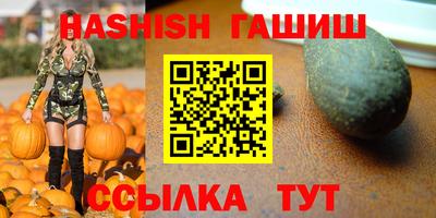 прущая мука Лесосибирск
