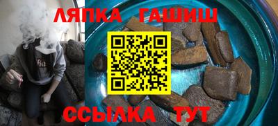 марихуана Ливны
