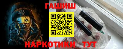 прущая мука Лесосибирск