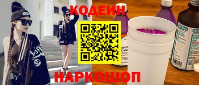 прущая мука Лесосибирск