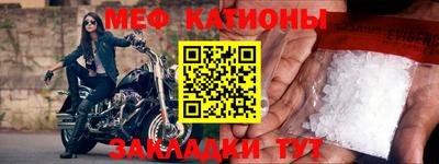стафф Ликино-Дулёво