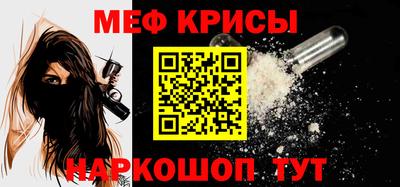 марихуана Ливны